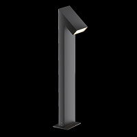 Maytoni Outdoor Guss Ландшафтный светильник цвет: графит O592FL-L15GF3K