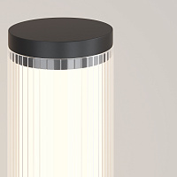 Maytoni Outdoor Ster Ландшафтный светильник цвет: черный O467FL-L50B3K