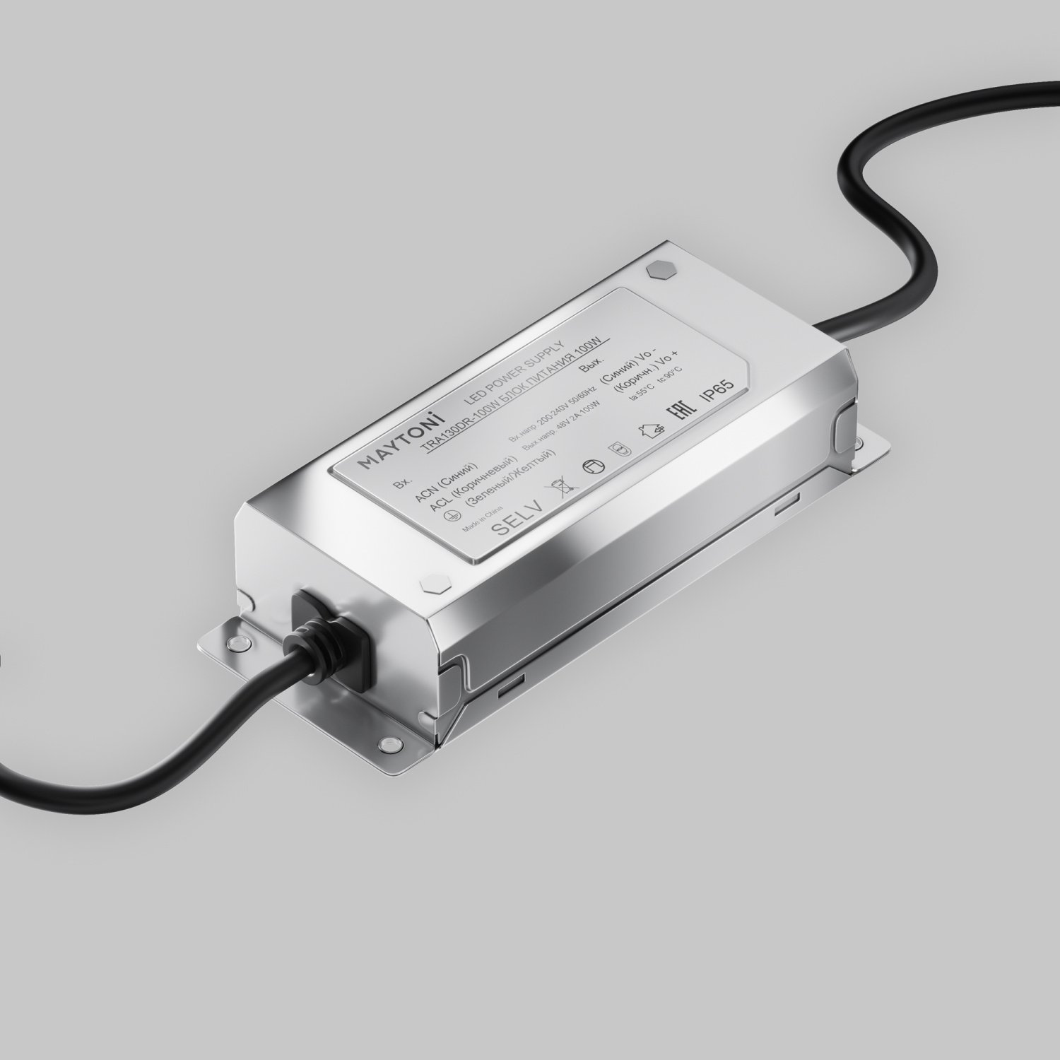 Maytoni Technical Power Supply Parity Блок питания цвет: серебро TRA130DR-100W