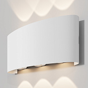 Maytoni Outdoor Strato Архитектурная подсветка цвет: белый O417WL-L6W3K