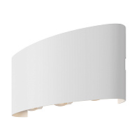 Maytoni Outdoor Strato Архитектурная подсветка цвет: белый O417WL-L6W3K