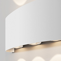 Maytoni Outdoor Strato Архитектурная подсветка цвет: белый O417WL-L6W3K