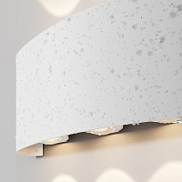 Maytoni Outdoor Strato Архитектурная подсветка цвет: белый O417WL-L6W3K