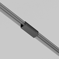 Maytoni Outdoor Комплектующие для уличной трековой системы O-TR001-SC180