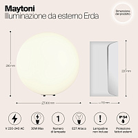 Maytoni Outdoor Erda Ландшафтный светильник цвет: белый O594FL-01W