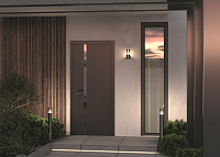 Maytoni Outdoor Amas Ландшафтный светильник цвет: графит O432FL-01GF