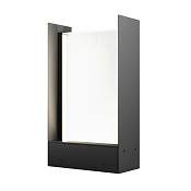 Maytoni Outdoor Reso Ландшафтный светильник цвет: графит O445FL-L20GF3K