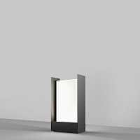 Maytoni Outdoor Reso Ландшафтный светильник цвет: графит O445FL-L20GF3K