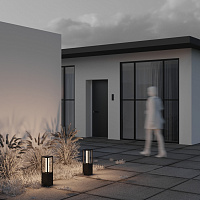 Maytoni Outdoor Expo Ландшафтный светильник цвет: черный O480FL-L12B3K