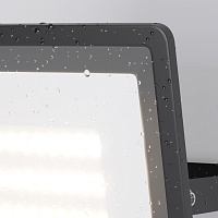 Maytoni Outdoor Flood Прожектор цвет: черный FL001-L30B6KSR