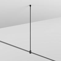 Maytoni Technical Крепление потолочное  740 мм Flexity TRA200C-L740-11B