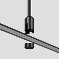 Maytoni Technical Крепление потолочное  740 мм Flexity TRA200C-L740-11B