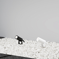 Maytoni Outdoor Bern Ландшафтный светильник цвет: графит O050FL-L5GF3K