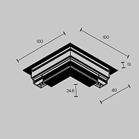 Maytoni Technical Коннектор угловой Exility для встраиваемого низкопрофильного шинопровода TRAM034CL-42W