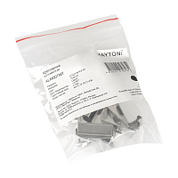 Maytoni Led Strip Крепления ALM007MT