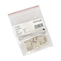 Maytoni Led Strip Заглушки ALM004EC
