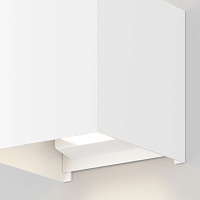 Maytoni Outdoor Fulton Архитектурная подсветка цвет: белый O572WL-L20W3K