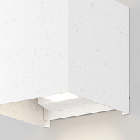 Maytoni Outdoor Fulton Архитектурная подсветка цвет: белый O572WL-L20W3K