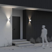 Maytoni Outdoor Fulton Архитектурная подсветка цвет: белый O572WL-L20W3K