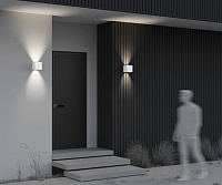 Maytoni Outdoor Fulton Архитектурная подсветка цвет: белый O572WL-L20W3K