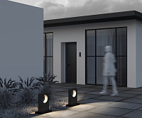 Maytoni Outdoor Betone Ландшафтный светильник цвет: цемент O469FL-L7CM3K