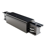 Maytoni Technical Коннектор прямой Trinity черный TRA005C-31B