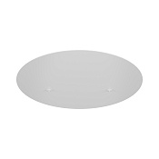 Maytoni Modern Rim Аксессуар цвет: белый MOD058A-02W