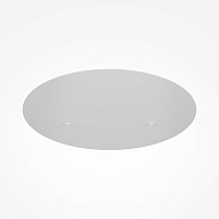 Maytoni Modern Rim Аксессуар цвет: белый MOD058A-02W