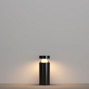 Maytoni Outdoor Olten Ландшафтный светильник цвет: графит O591FL-L12GF3K