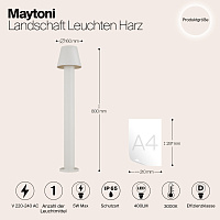 Maytoni Outdoor Harz Ландшафтный светильник цвет: белый O421FL-L5W