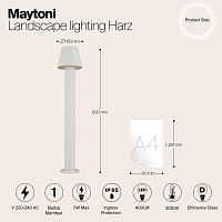 Maytoni Outdoor Harz Ландшафтный светильник цвет: белый O421FL-L5W