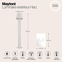 Maytoni Outdoor Harz Ландшафтный светильник цвет: белый O421FL-L5W