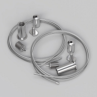 Maytoni Led Strip Тросовый подвес ALM-P-2000