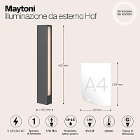 Maytoni Outdoor Hof Ландшафтный светильник цвет: графит O422FL-L12GF