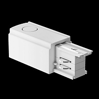 Maytoni Technical Ввод питания левый Trinity белый TRA005B-31W-L