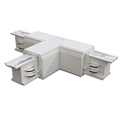 Maytoni Technical Коннектор Т-образный правый Trinity белый TRA005CT-31W-R