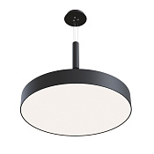 Maytoni Technical Zon Универсальное крепление цвет: черный C032C-03-B