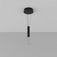 Maytoni Technical Zon Универсальное крепление цвет: черный C032C-03-B