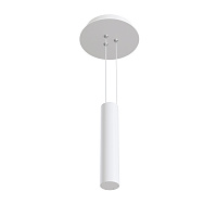 Maytoni Technical Zon Универсальное крепление цвет: белый C032C-03-W