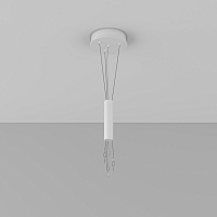 Maytoni Technical Zon Универсальное крепление цвет: белый C032C-03-W