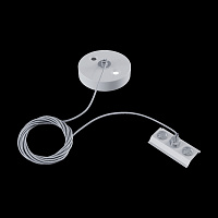 Maytoni Technical Подвес тросовый 1 шт. Unity белый TRA001CW-11W