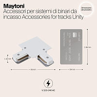 Maytoni Technical Коннектор L-образный Unity встраиваемый белый TRA002CL-11W