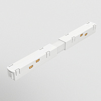 Maytoni Technical Коннектор питания прямой Gravity белый TRA004PC-22W