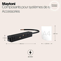 Maytoni Technical Ввод питания S35 черный TRA004B-22B