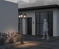 Maytoni Outdoor Rivoli Садово-парковый светильник цвет: черный O026FL-03B