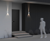 Maytoni Outdoor Times Square Архитектурная подсветка цвет: белый O580WL-L6W