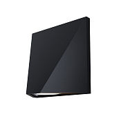 Maytoni Outdoor Beekman Архитектурная подсветка цвет: черный O577WL-L5B