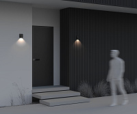 Maytoni Outdoor Beekman Архитектурная подсветка цвет: черный O577WL-L5B