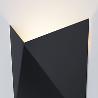 Maytoni Outdoor Beekman Архитектурная подсветка цвет: черный O802WL-L7B