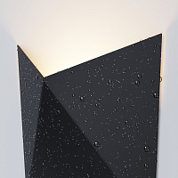 Maytoni Outdoor Beekman Архитектурная подсветка цвет: черный O802WL-L7B